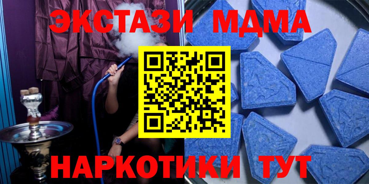 Экстази louis Vuitton Нижнекамск
