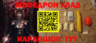 хмурый Свободный