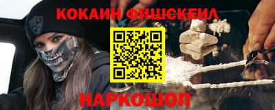 хмурый Свободный