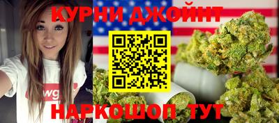 марки nbome Севастополь