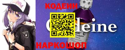 а пвп мука Славгород