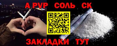хмурый Свободный