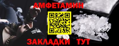 хмурый Свободный