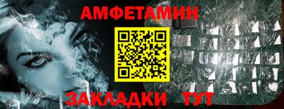 а пвп мука Славгород