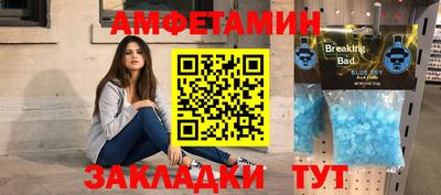 хмурый Свободный