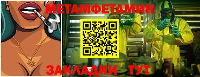хмурый Свободный