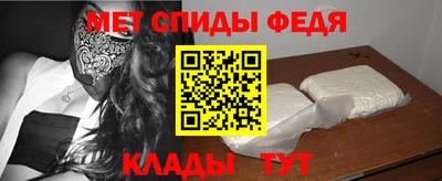 хмурый Свободный