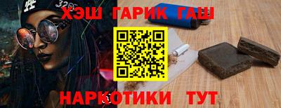 экстази Славянск-на-Кубани