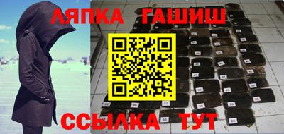 хмурый Свободный