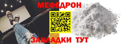 марки nbome Севастополь