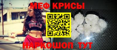 марки nbome Севастополь